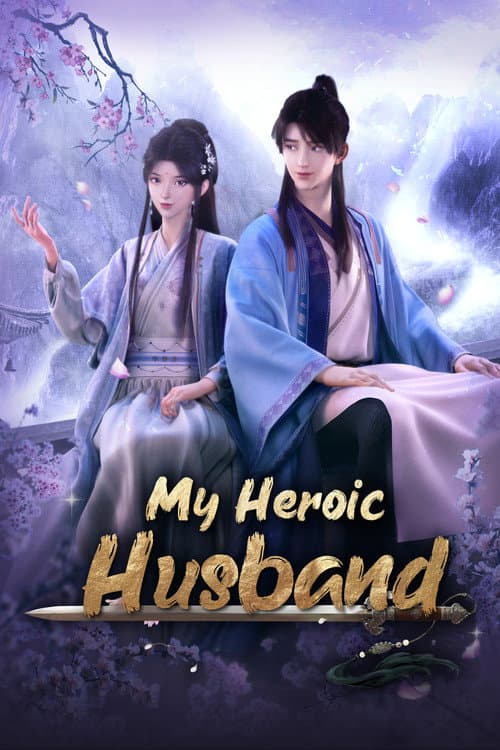 My Heroic Husband