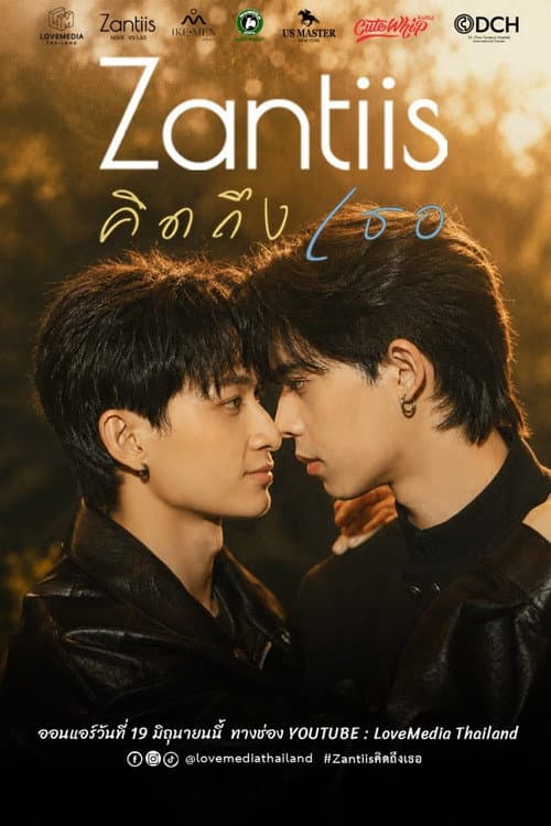 Zantiis Miss You