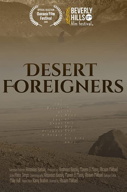 Desert Foreigners