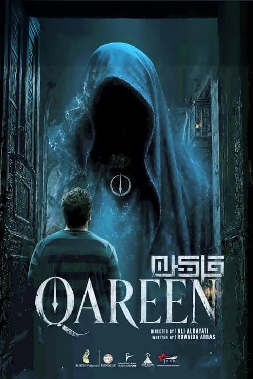 Qareen
