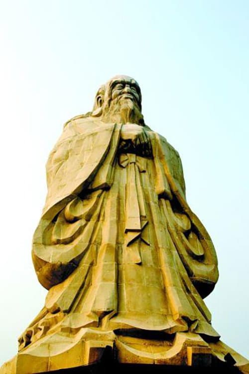 鹿邑仙踪