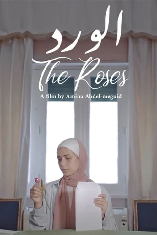 The Roses
