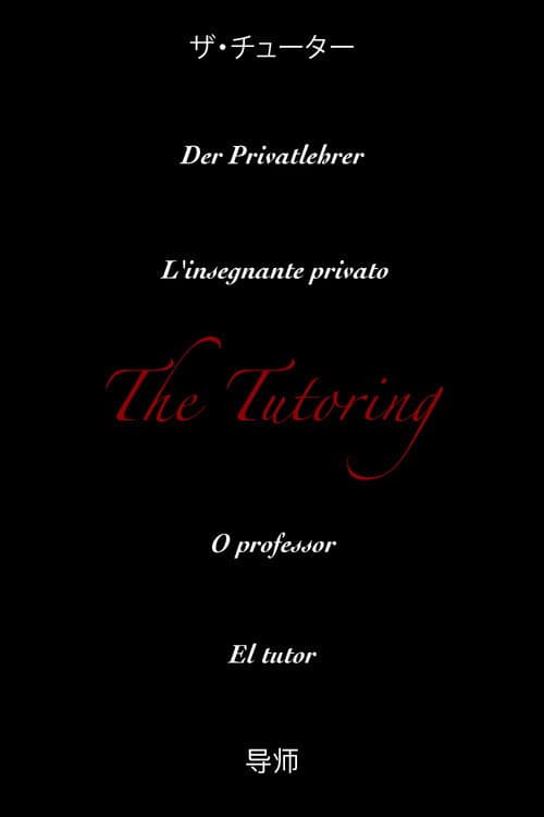 The Tutoring