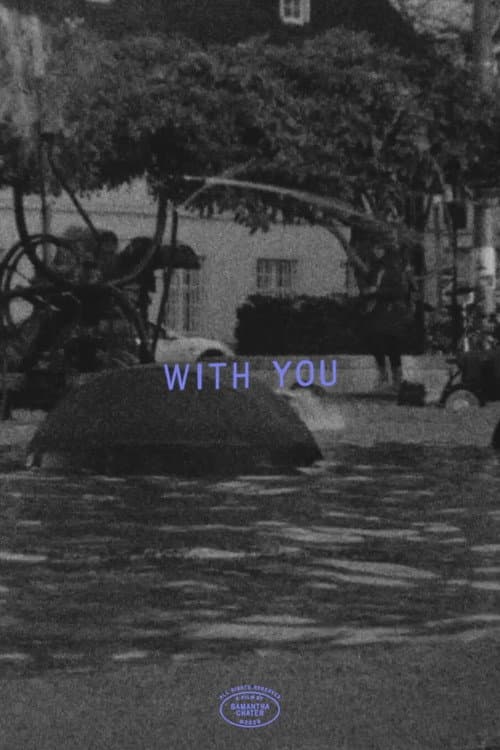 With You