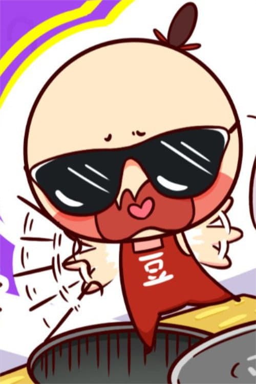 豆丁说：热乎冷知识