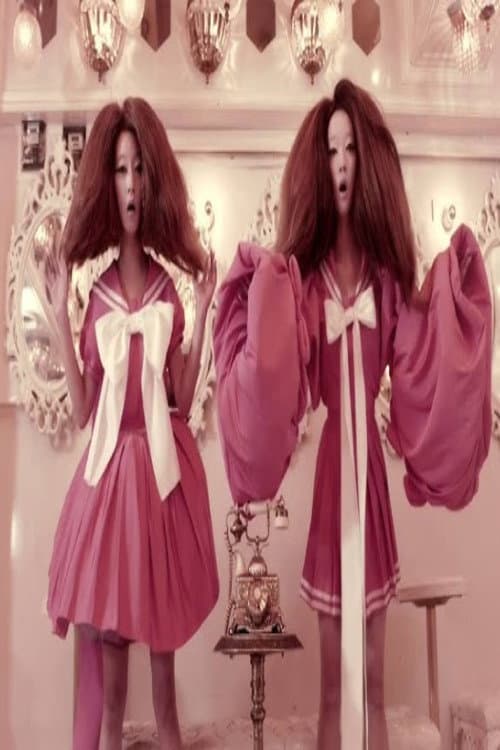Japanese Hair Goddess