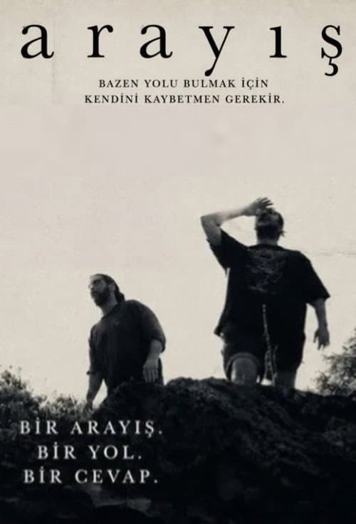 The Search