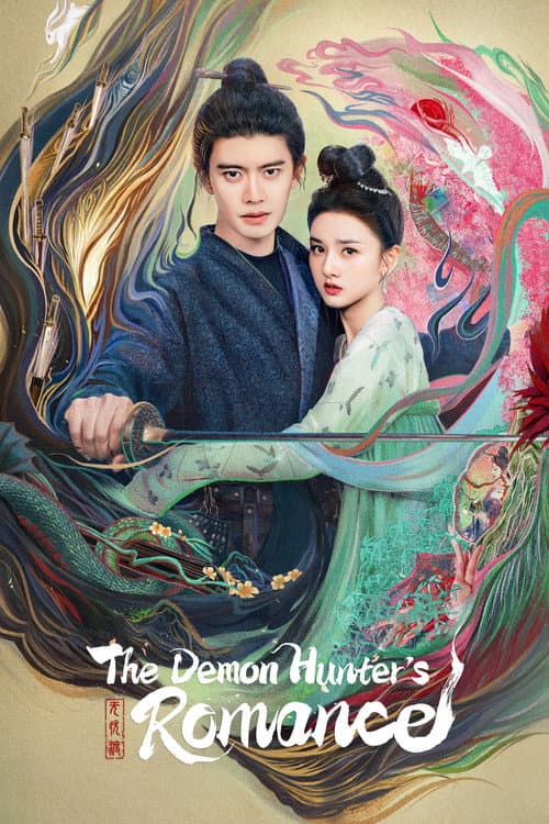 The Demon Hunter's Romance