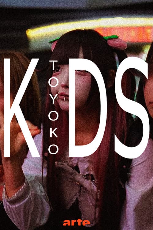 Japan : Toyoko Kids
