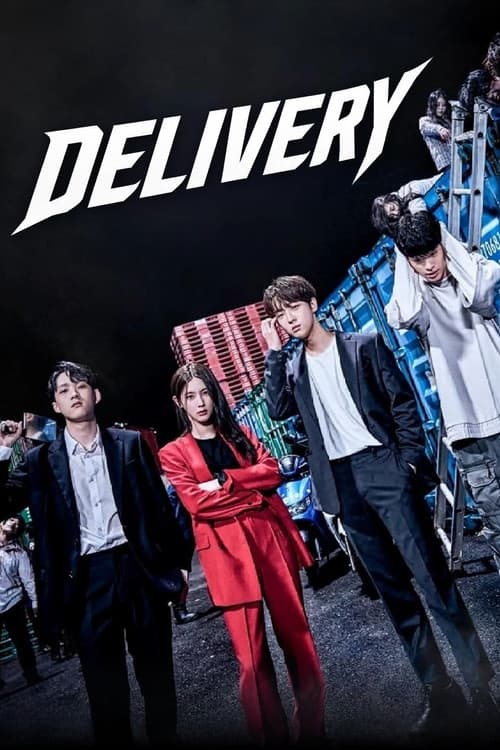 Delivery