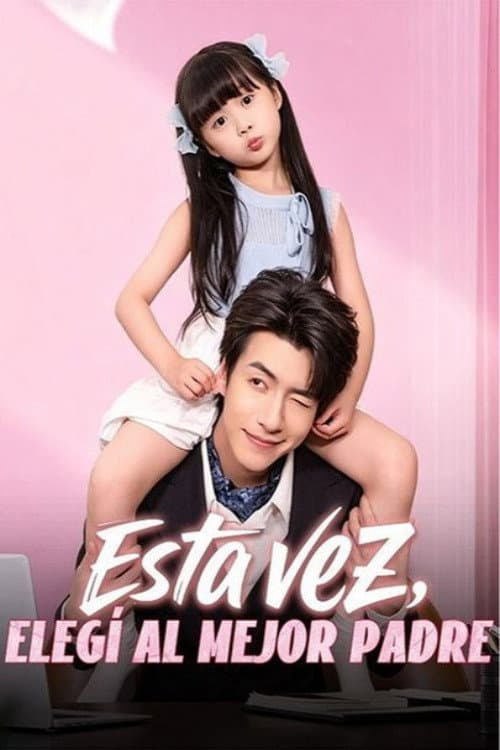 Cuties Secreto Voice