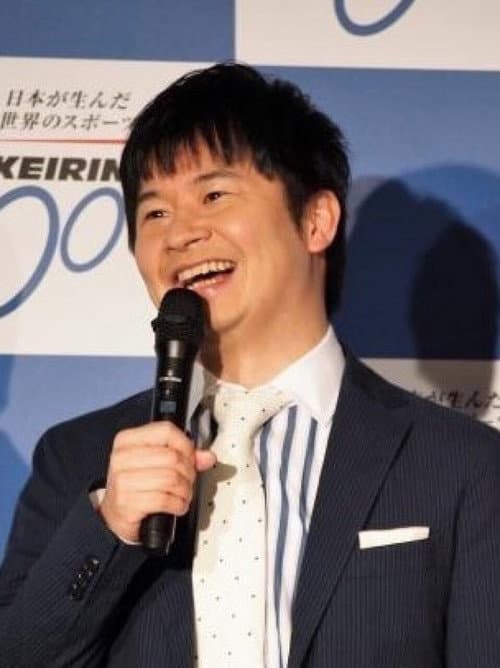 バチくるオードリー