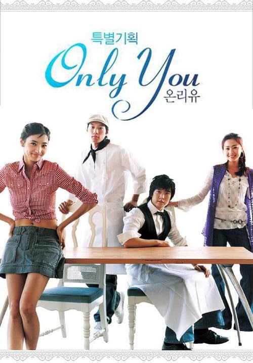 Only You