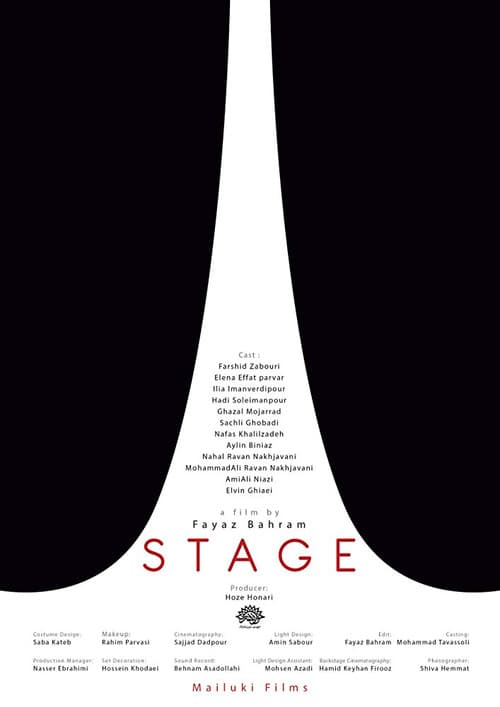 Stage