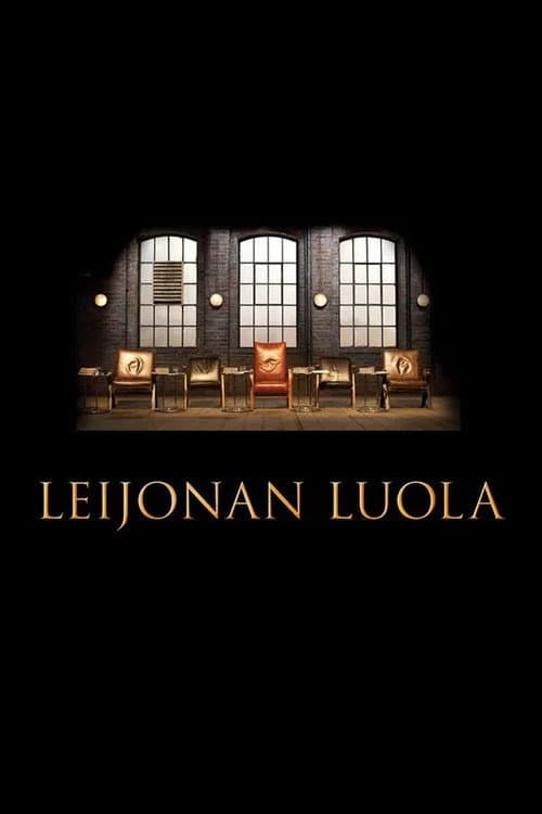 Leijonan Luola Suomi