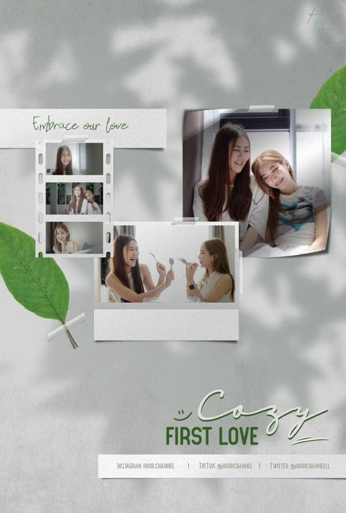Cozy First Love
