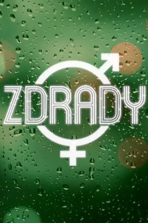 Zdrady