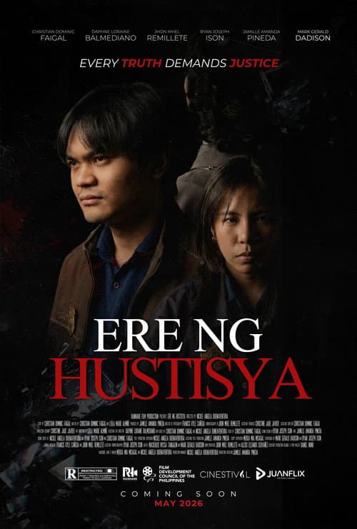 Ere ng Hustisya