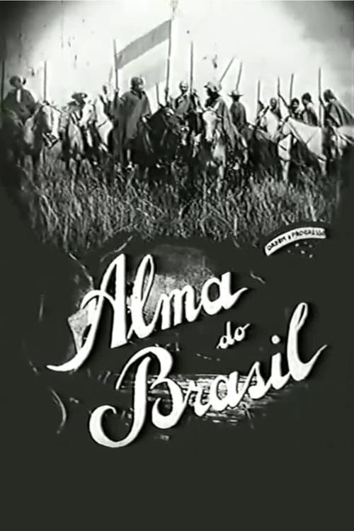 Soul of Brazil
