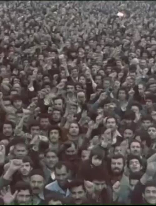 Conversation With The Revolution