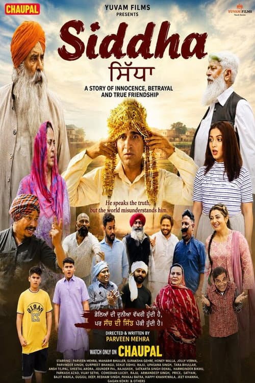 Siddha
