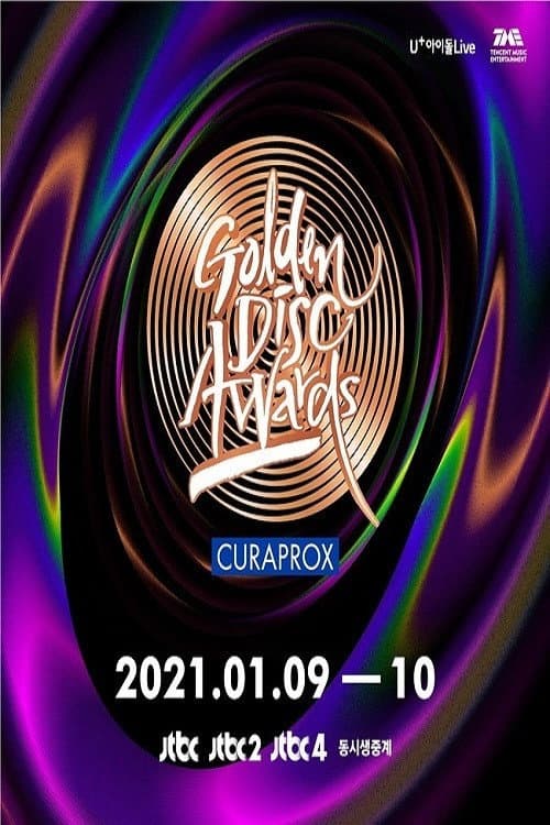 Golden Disc Awards