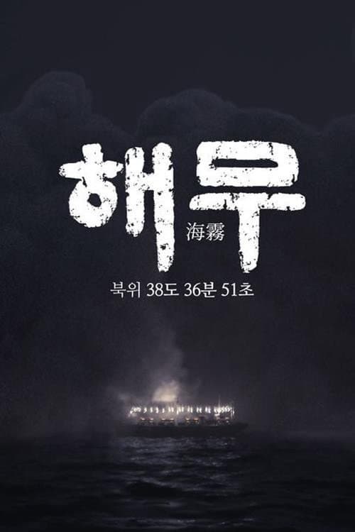 KBS ํน์ง ๋คํ๋ฉํฐ๋ฆฌ ํด๋ฌด