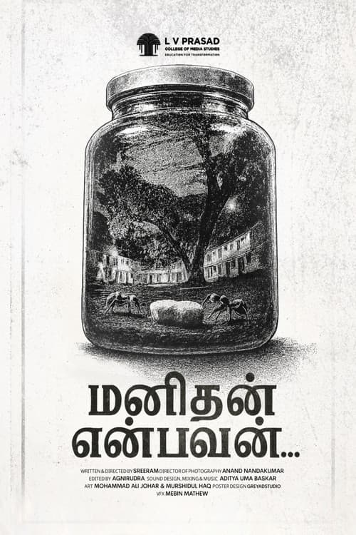 Manithan Enbavan...