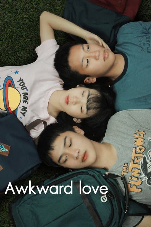 Awkward Love