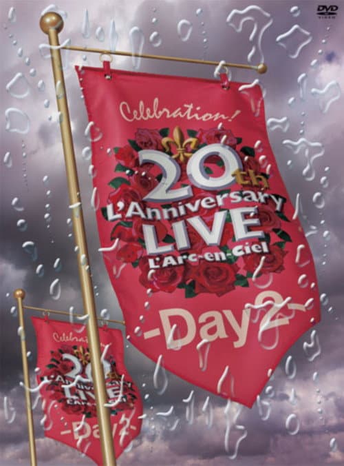 L'Arc~en~Ciel – 20th L'Anniversary Live -Day2-