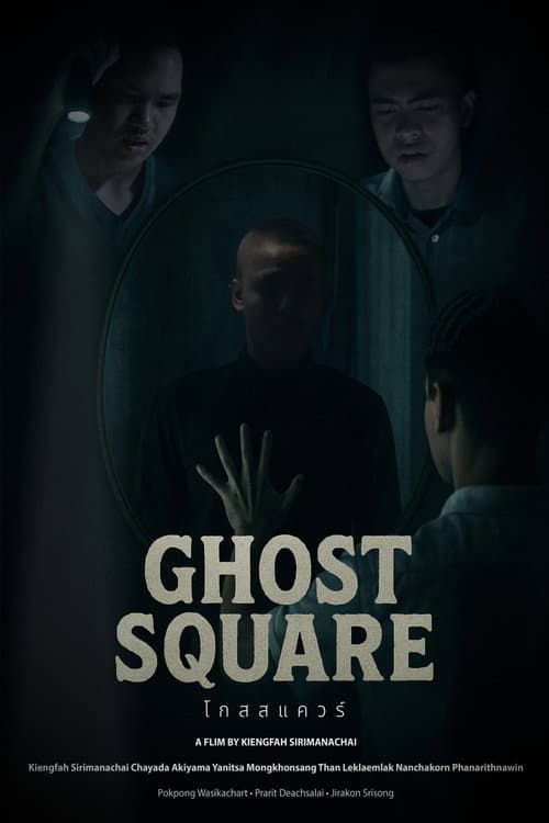 Ghost Square