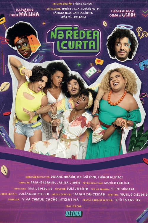 Na Rédea Curta