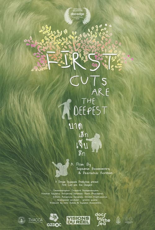 First Cuts are the Deepest