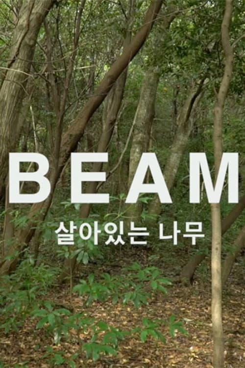 BEAM: GREEN BEING