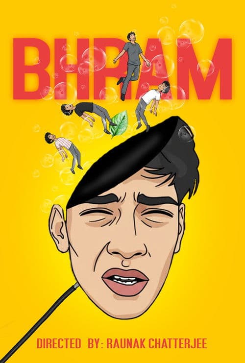 BHRAM