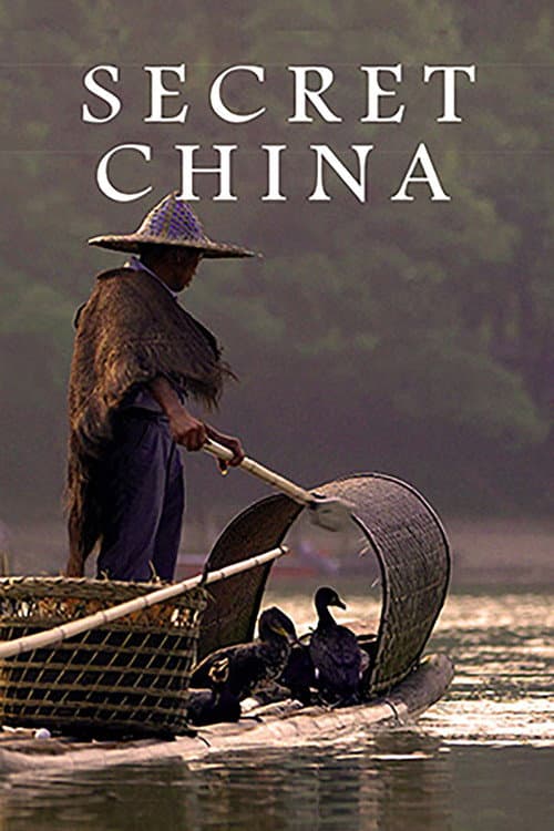 Secret China