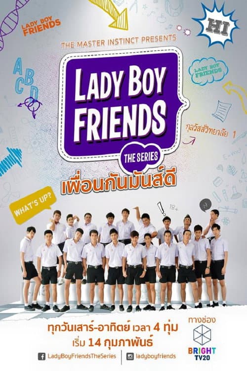 Lady Boy Friends