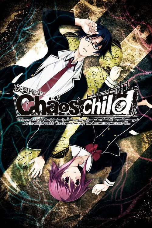 CHAOS ; CHILD