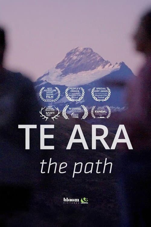 The Path