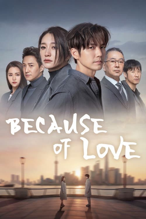 Because of Love