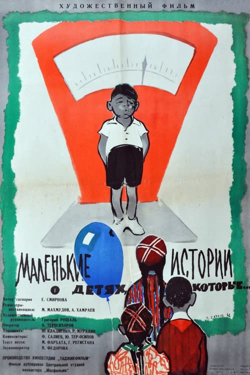 Little Stories About Children Who...