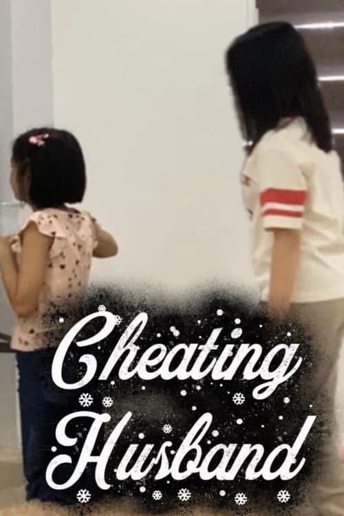 Cheating Husband has 2 wives 1 girlfriend