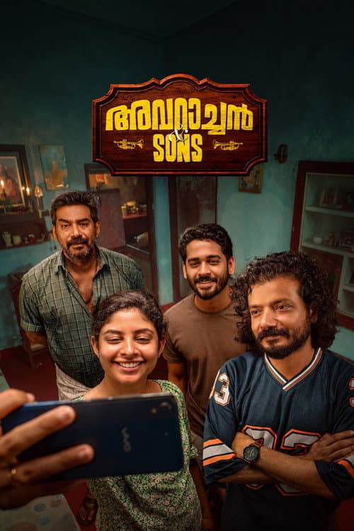 Avaraachan & Sons