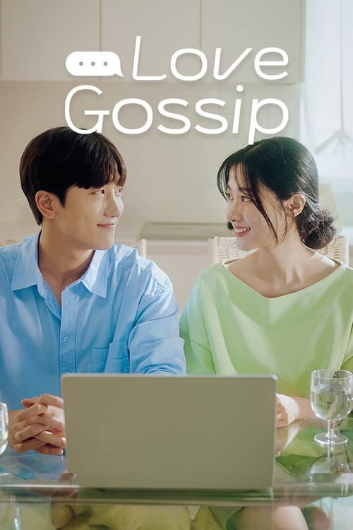 Love Gossip