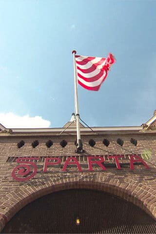 Sparta: Achter de Poorten van het Kasteel