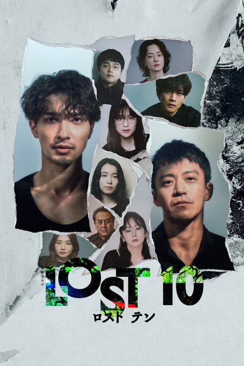 LOST10