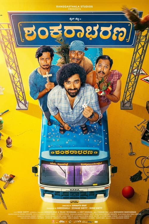 Shankarabharana