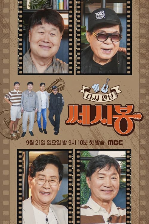 ๋ค์ ๋ง๋ ์์๋ด