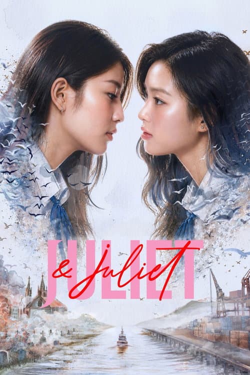 Juliet & Juliet