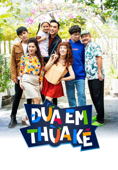 Đứa Em Thừa Kế